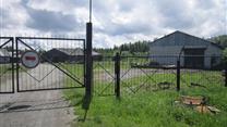 фермерское хозяйство